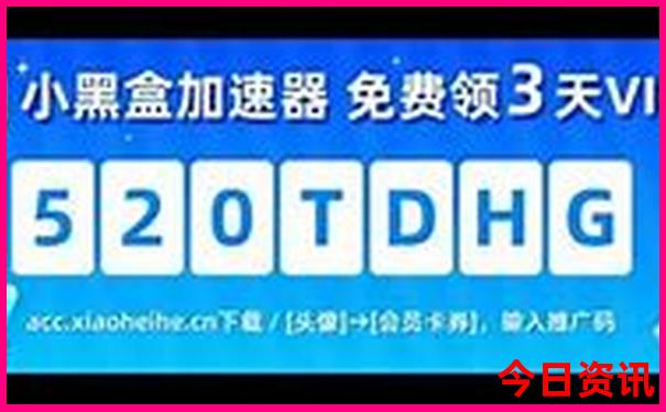 八月哪里凉快适合旅游