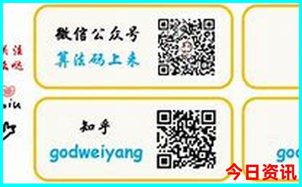 重庆的景点必游排名