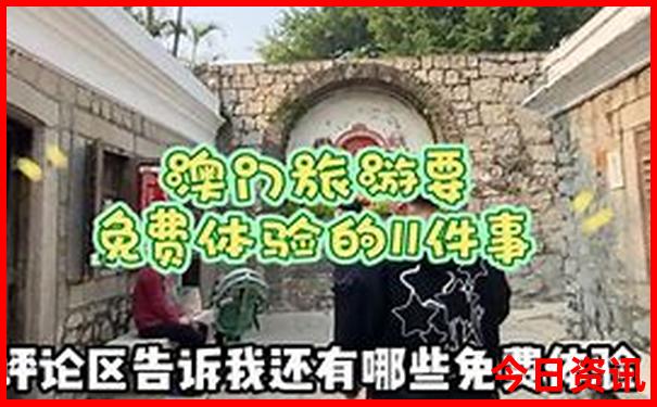 利川旅游攻略必去景点